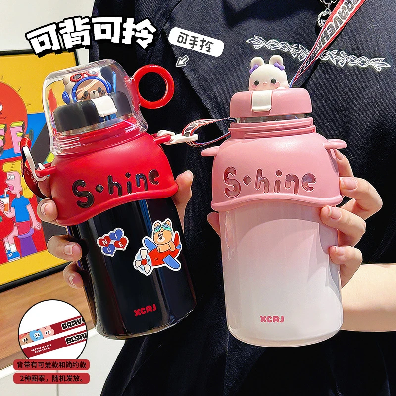 2024新款儿童保温杯大容量杯子高颜值双饮杯可爱卡通水杯带吸管