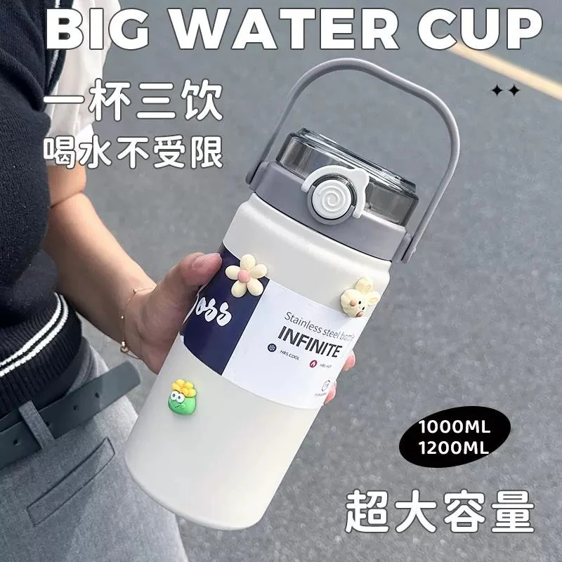 保温杯大容量316不锈钢双饮水杯时尚高颜值情侣便携提手运动水壶