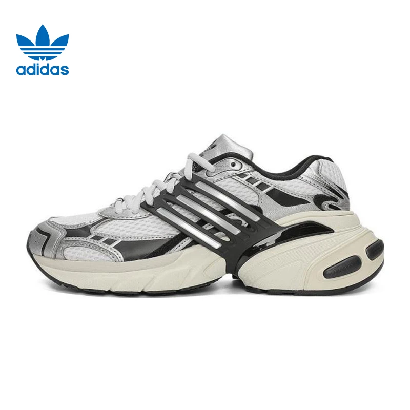 【商城】Adidas阿迪达斯三叶草男鞋ADISTAR XLG雅丹风休闲鞋IH3381