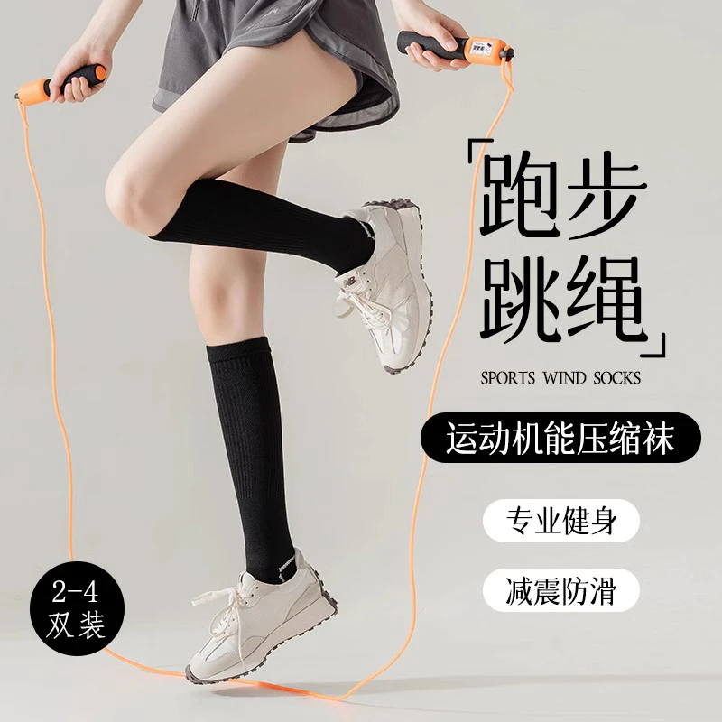 新疆棉袜子女春秋显瘦小腿袜棉女运动过膝白色秋冬季JK黑色长筒袜