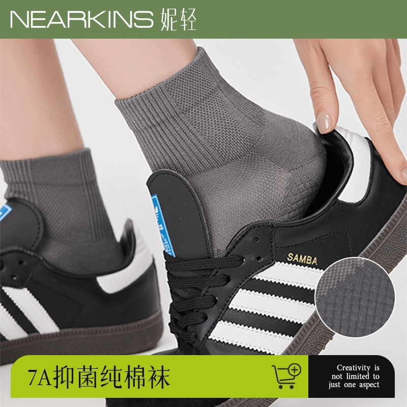 袜子女夏季纯棉全棉抗菌运动袜中筒袜白色短袜毛巾底跑步袜女士