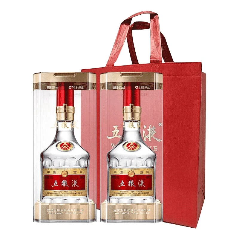 五粮液第八代 浓香型白酒 礼盒装52度500ml