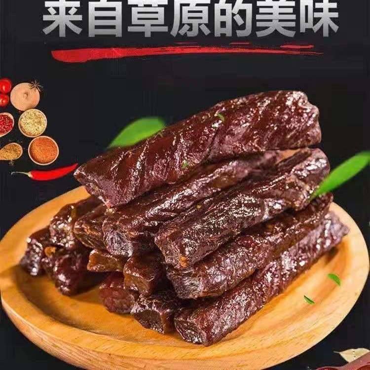 【好朋友专属】草原风干牛肉干手撕牛肉干内蒙特产产地直发