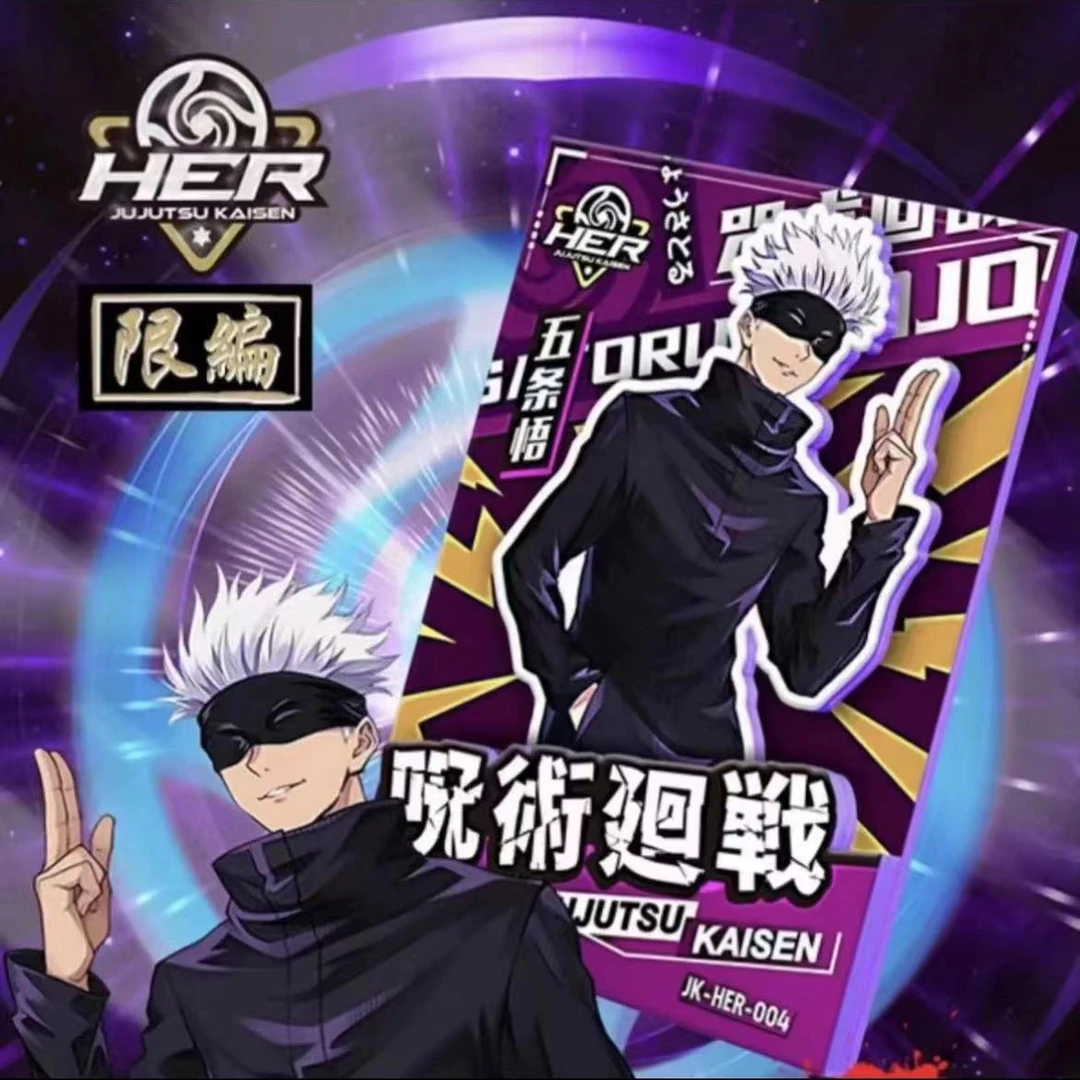 拆盒【咒术回战】-卡都文创诅咒合战篇收藏卡牌默认代拆鱼