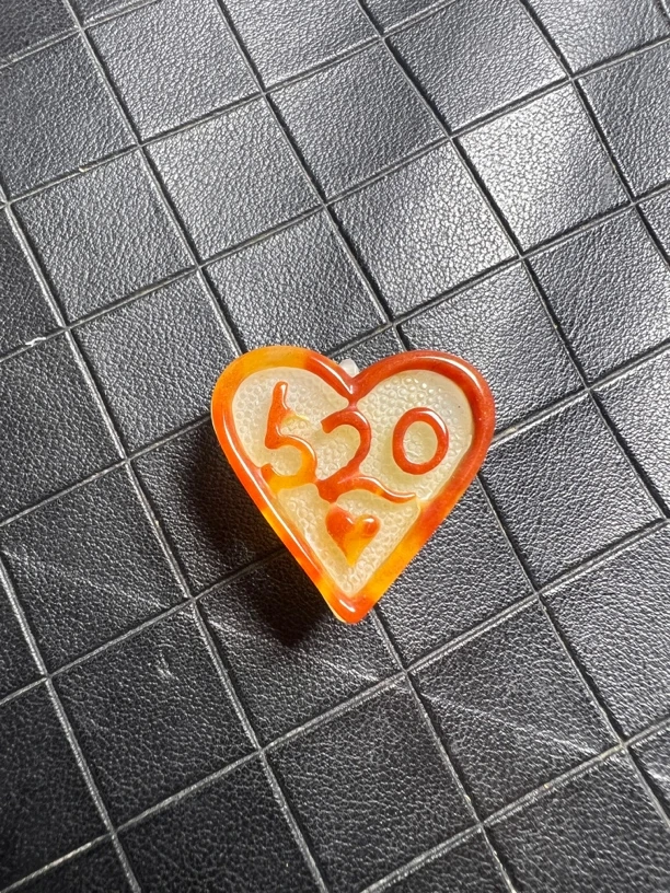 黄龙玉茄子山手串