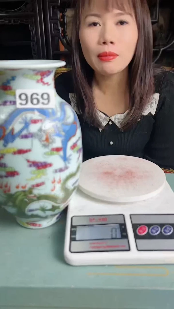 【闪购商品】密胺摆件969两件