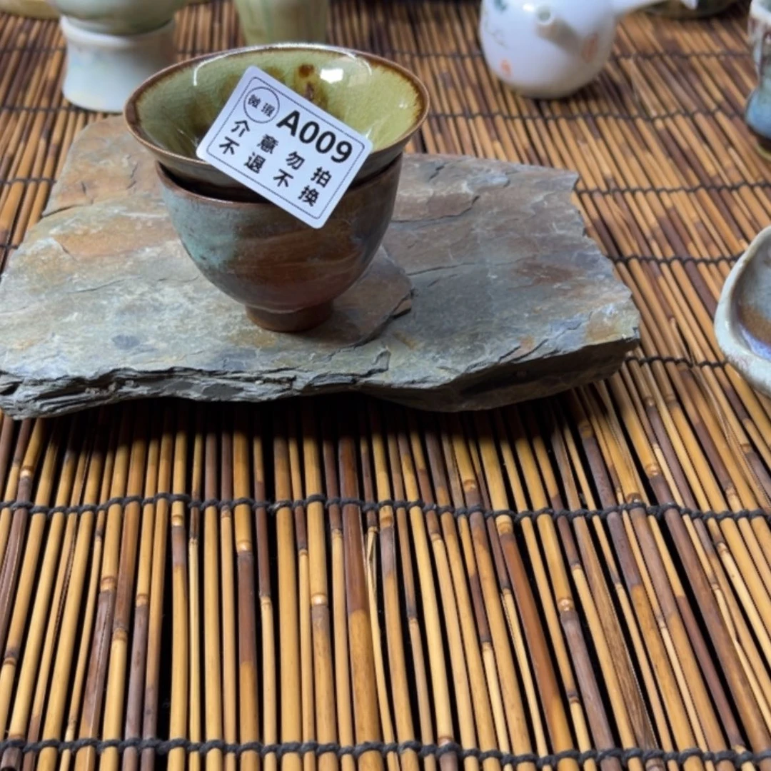 【闪购商品】陶瓷杯用****5009