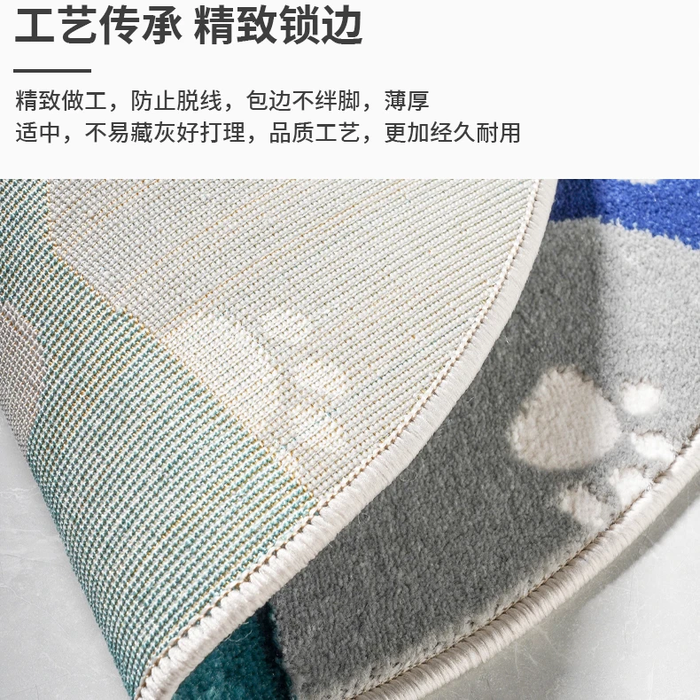 入户床边1米圆形高密威尔顿机织衣帽间地毯儿童房写字桌床边地毯
