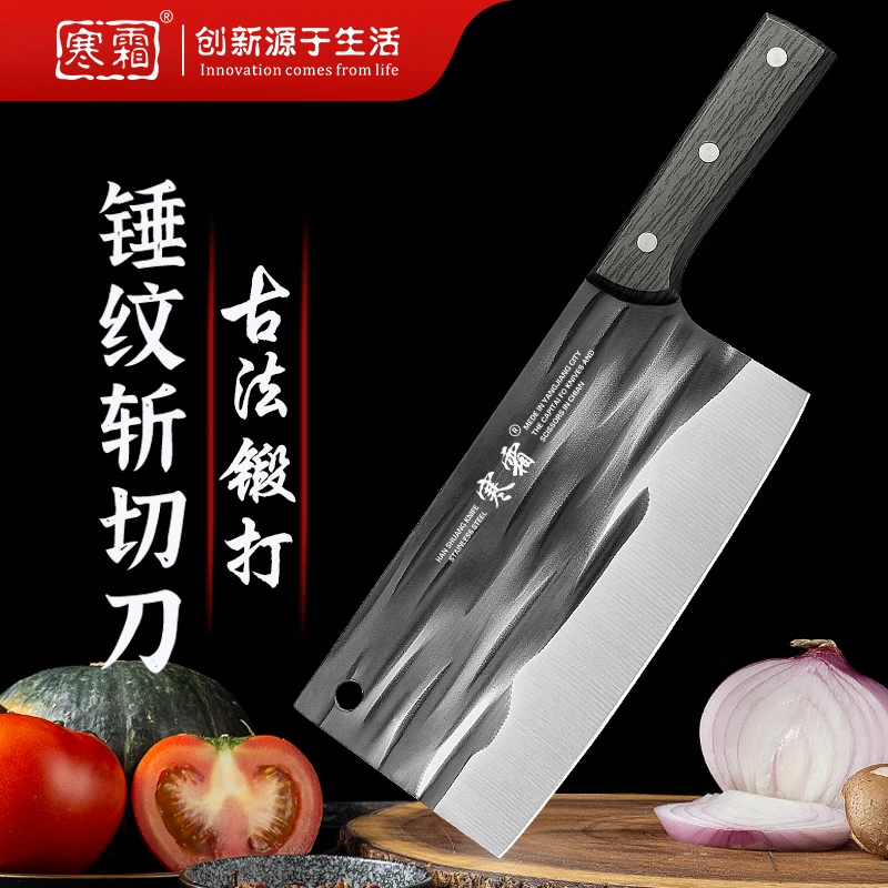 阳江家用菜刀斩切两用刀纯手工加厚厨师专用刀锋利超快砍切刀XL