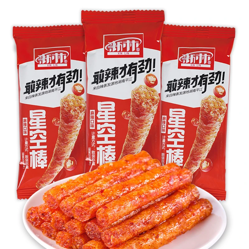 【24K年味】新林麻辣星空棒|辣棒|平江麻辣|网红小零食|童年的味道