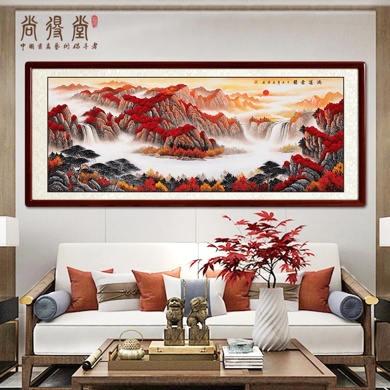 《鸿运当头》王宁老师亲笔手绘山水画客厅挂画装饰画办公室靠山图
