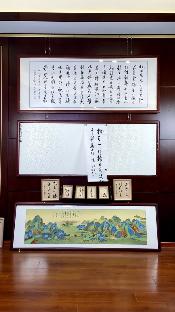 【闪购商品】书法《撑天一根担日月》甘路老师亲笔手写-画芯