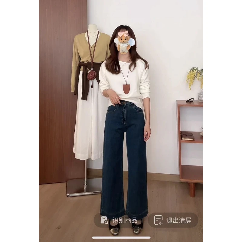 【超软牛仔】韩版简约休闲百搭高腰显瘦牛仔裤52671