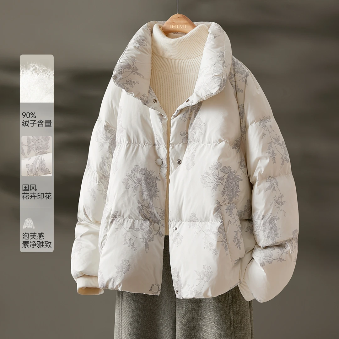 IHIMI/海谧24冬季新款女装上衣百搭时尚国风花卉印花设计感羽绒服