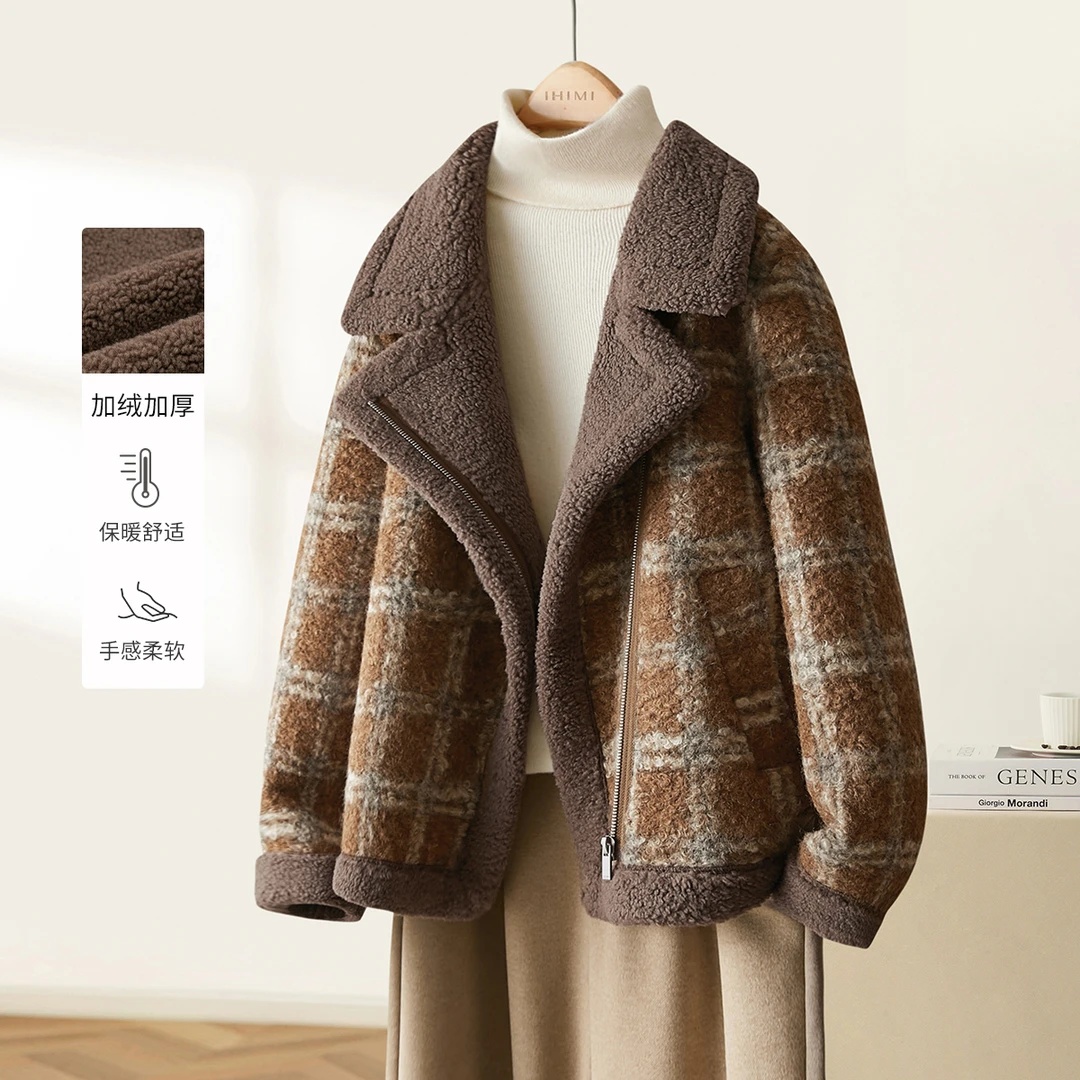 IHIMI/海谧【沙漠玫瑰】加厚保暖2025冬新款女简约通勤格纹毛绒外套