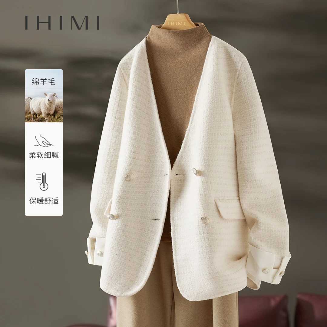 IHIMI小香风气质毛呢上衣23年冬新款手工双面呢羊毛大衣外套A012