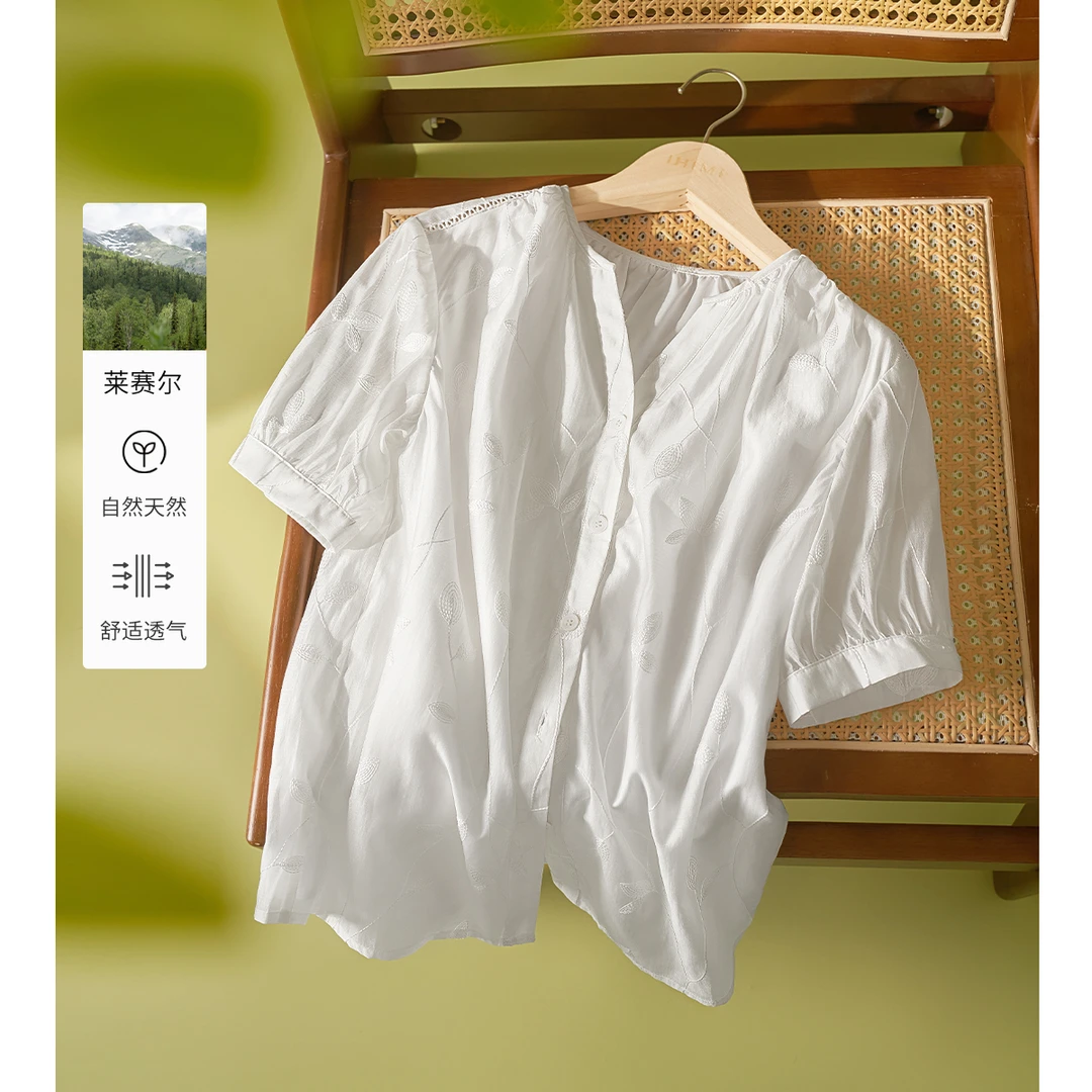 IHIMI【繁花】2025夏新款女装休闲百搭V领绣花简约知性舒适短袖衬衫