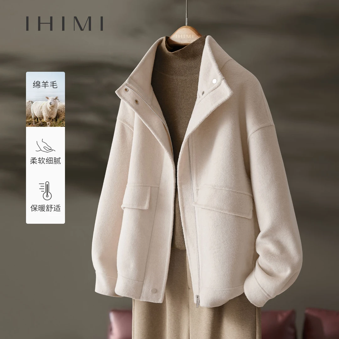 IHIMI23冬季新款毛呢设计感小立领夹克短款手工双面羊毛大衣外套