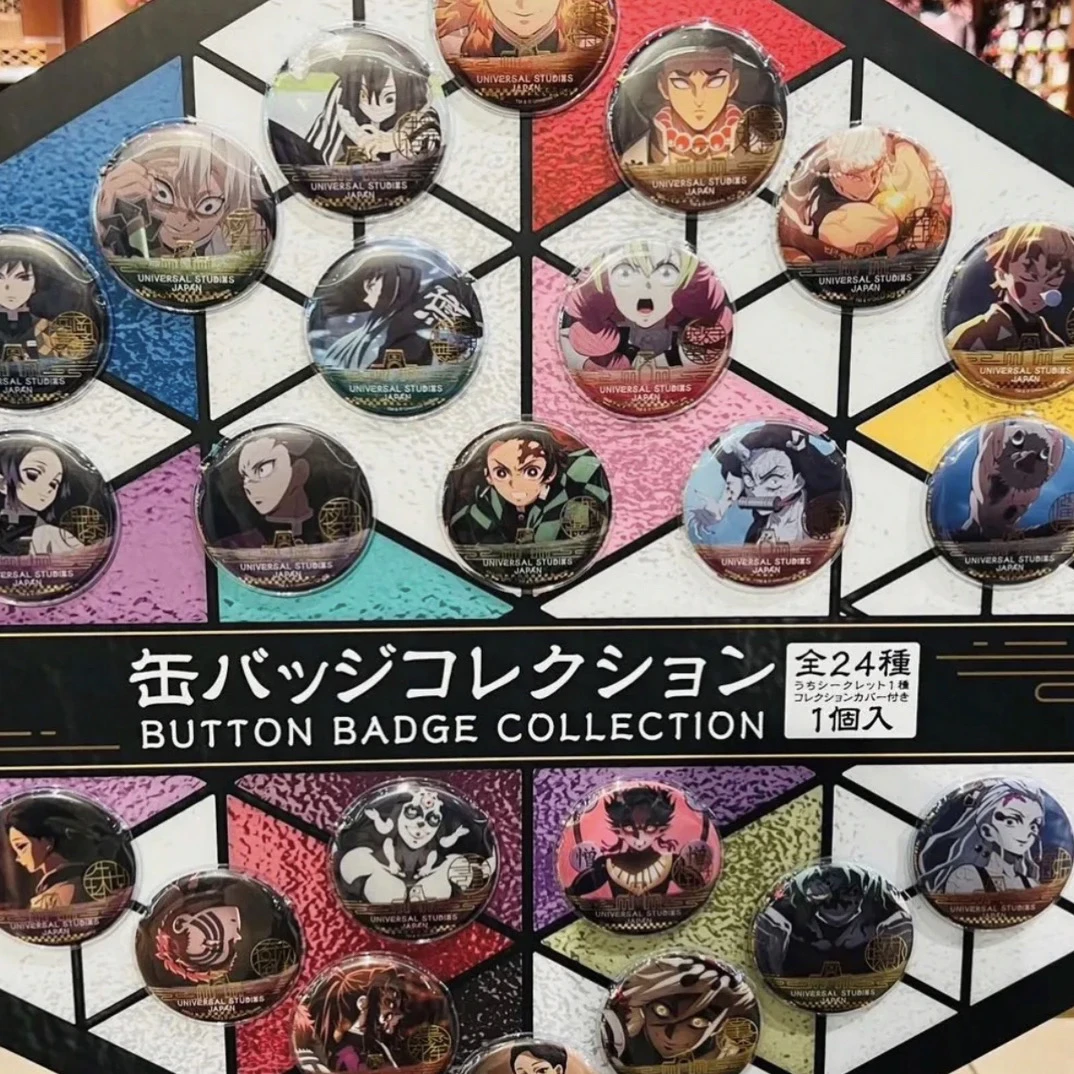 《鬼灭之刃》日谷 USJ限定吧唧【盲盒产品 默认代拆】