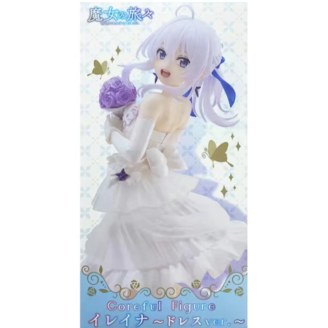 TAiTO 魔女之旅 婚纱捧花伊蕾娜 正版景品 手办