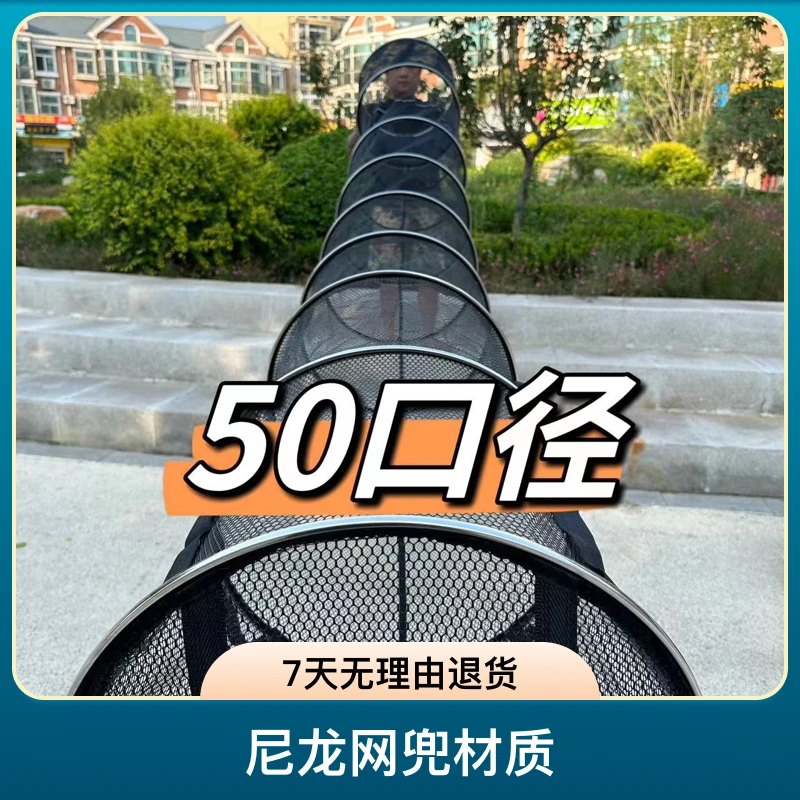 水库50口径加厚涂胶防臭速干湖库水库鱼护