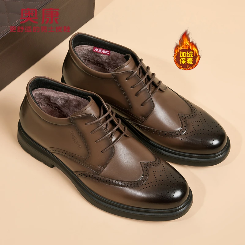 Aokang/奥康冬季皮鞋男款爆款2025新款男鞋加绒保暖男士商务皮鞋