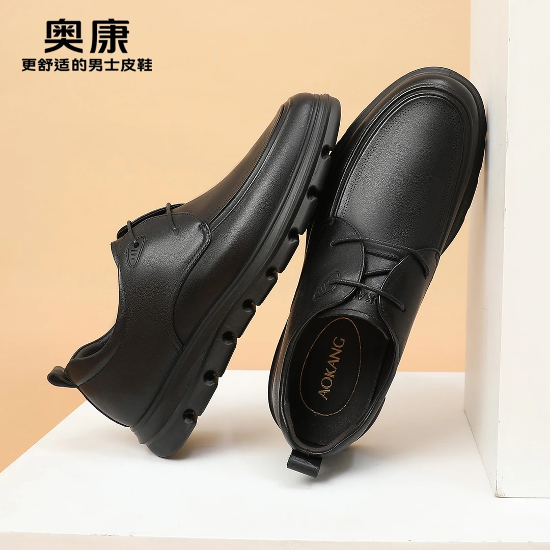 Aokang/奥康男鞋春秋商务休闲男士皮鞋时尚百搭真皮透气职场通勤