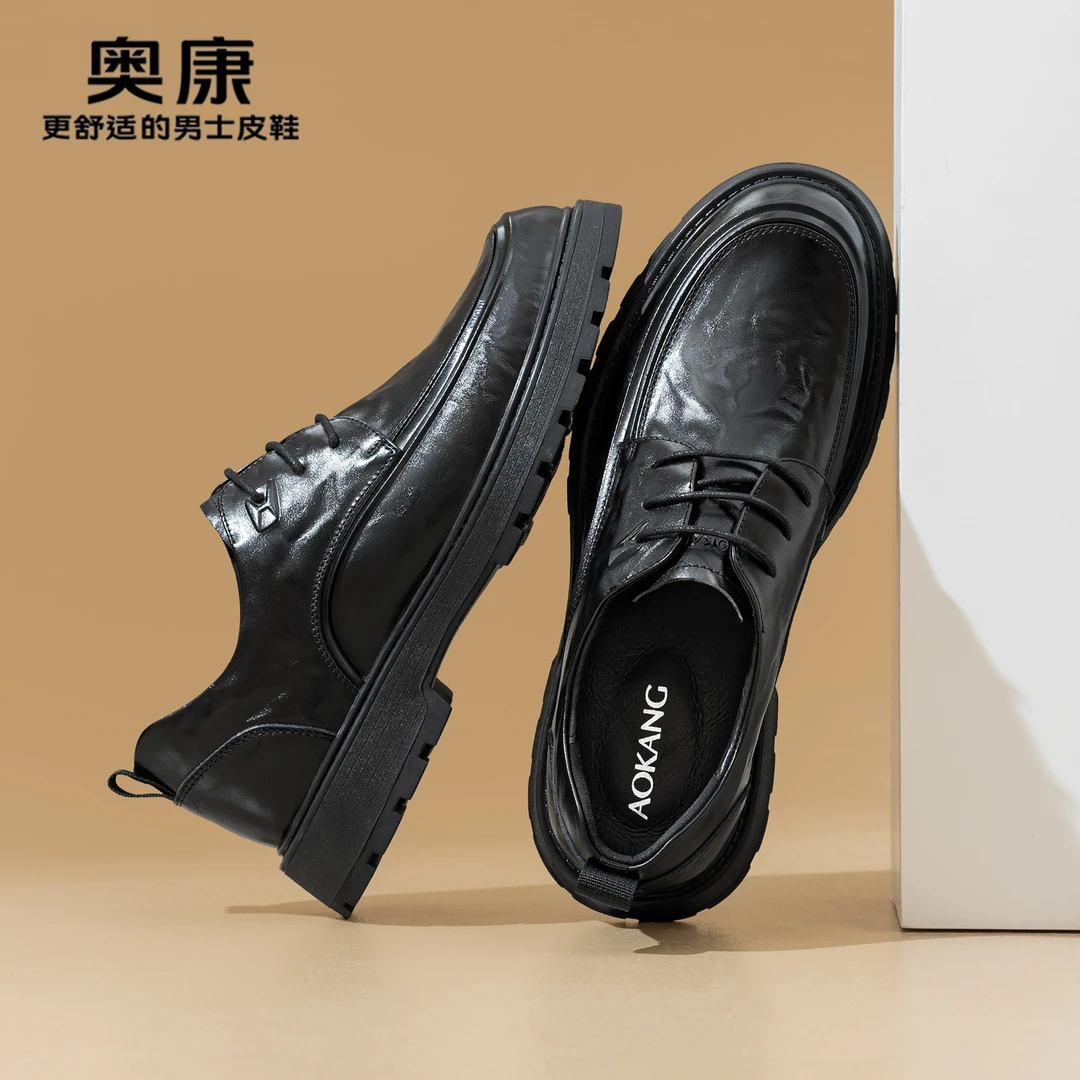 Aokang/奥康春夏新款商务正装皮鞋男士休闲百搭系带软底时尚皮鞋