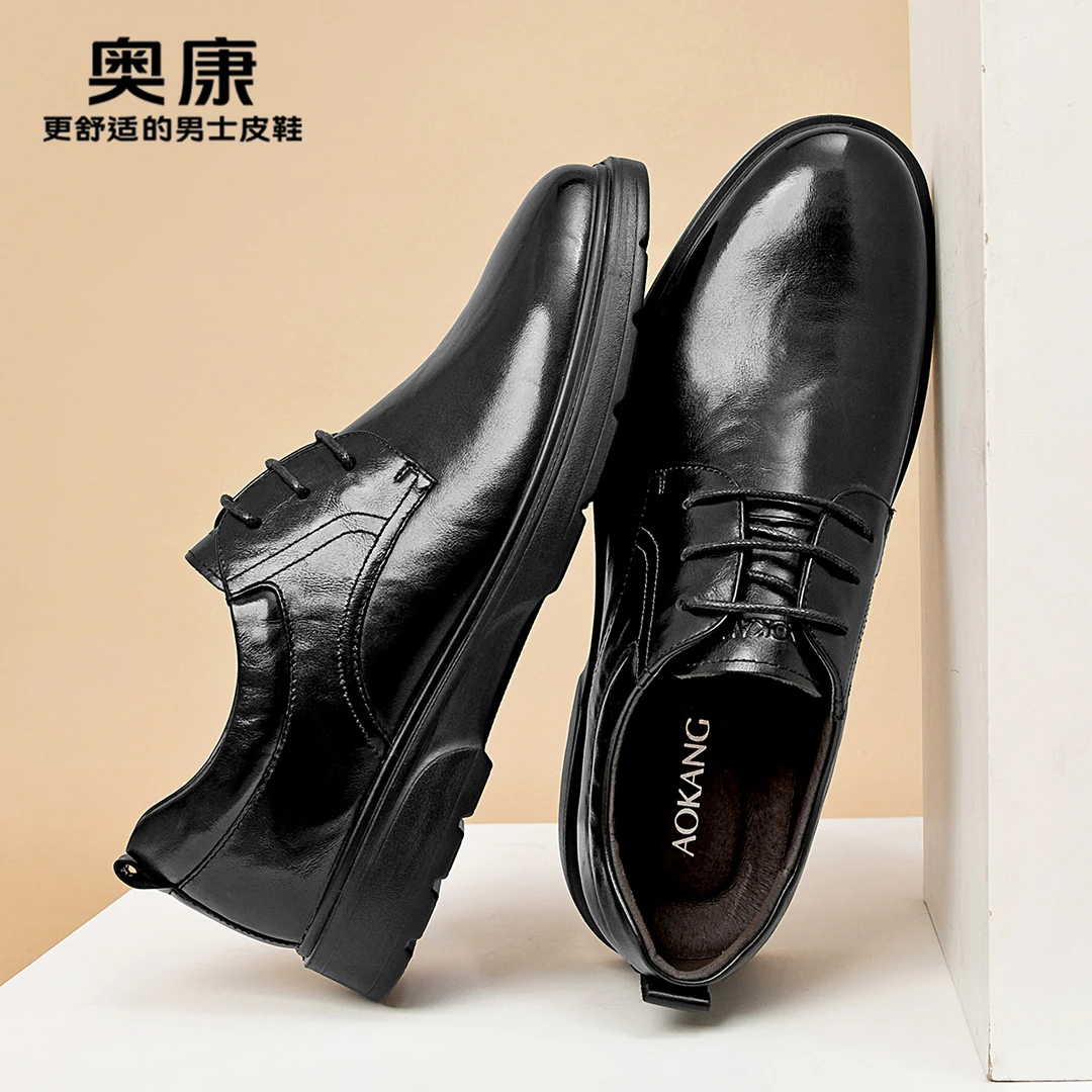 Aokang/奥康男鞋秋新款商务休闲男皮鞋时尚百搭高档英伦系带真皮
