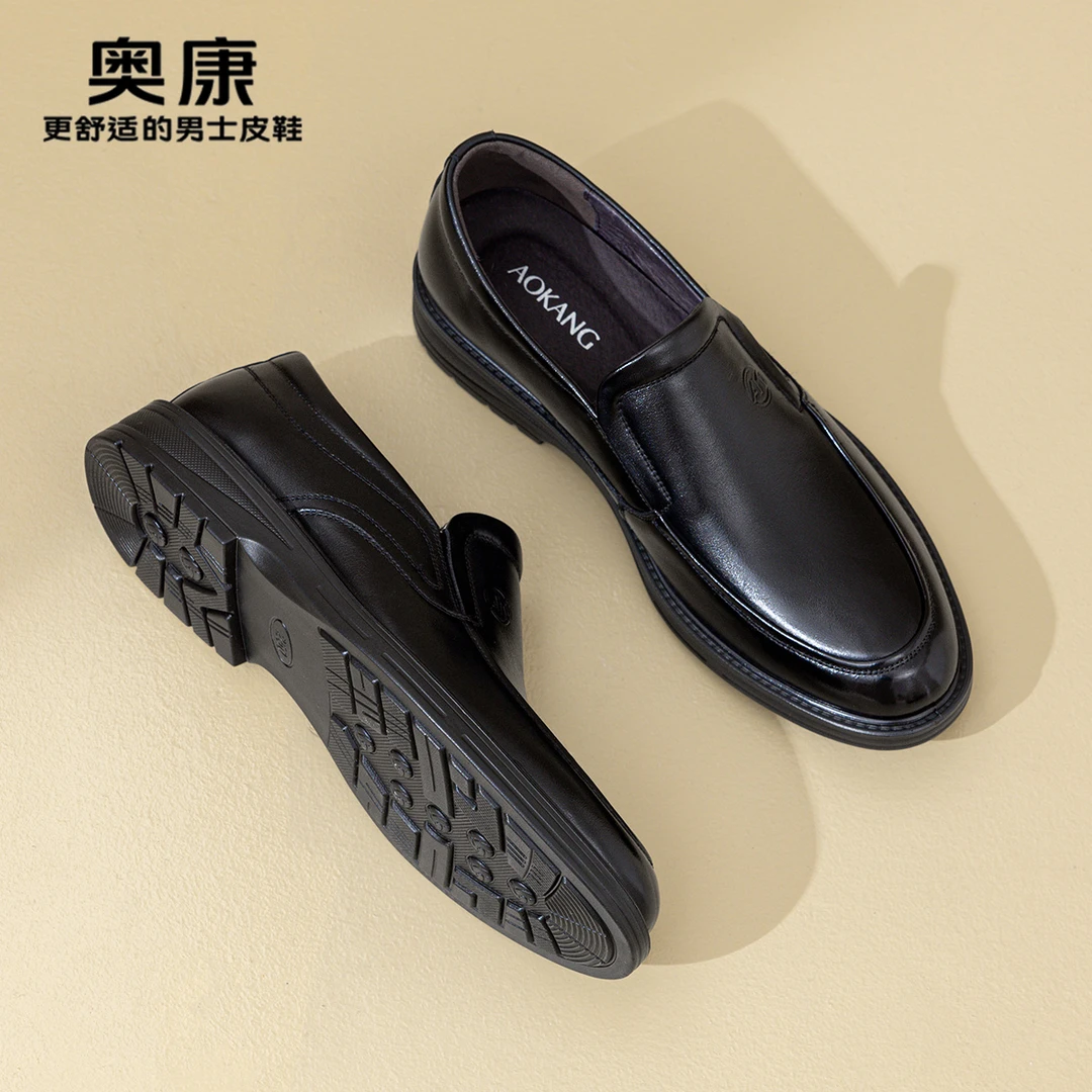 Aokang奥康男鞋新款男皮鞋时尚百搭高档英伦套脚真皮鞋男士一脚蹬
