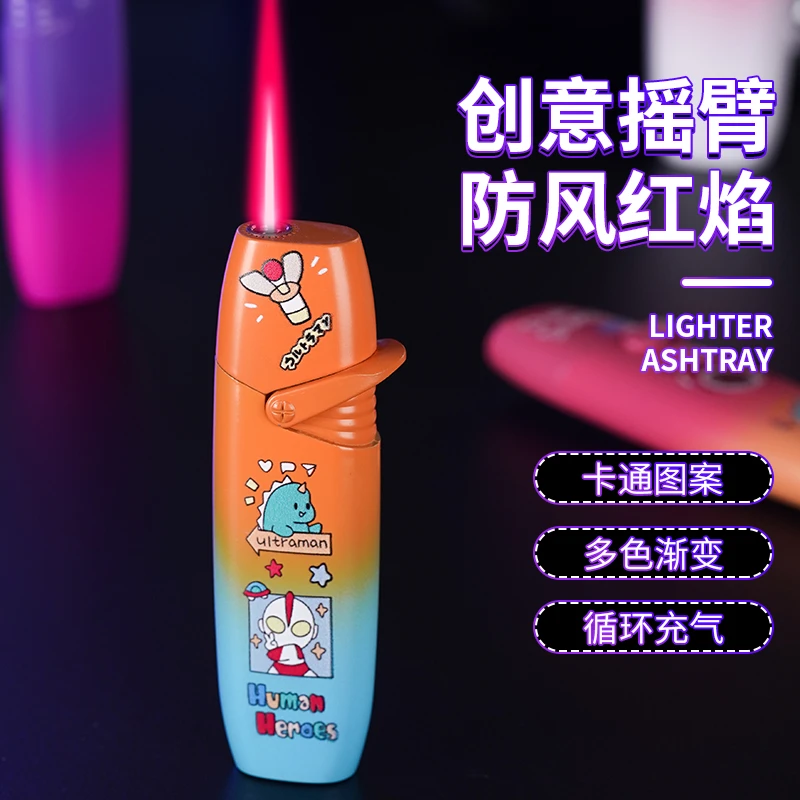 网红渐变防风酷洛米打火机礼盒红色火焰创意个性卡通图案七夕礼物