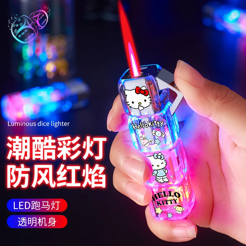 【炫酷打火机 送男友 送女友】潮酷彩灯防风红焰打火机创意打火机