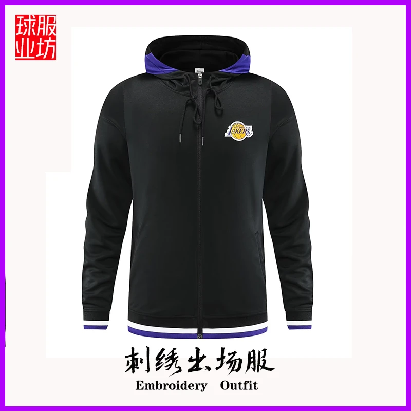 湖人队外套勇士训练服长袖篮网投篮服篮球连帽休闲运动出场服刺绣