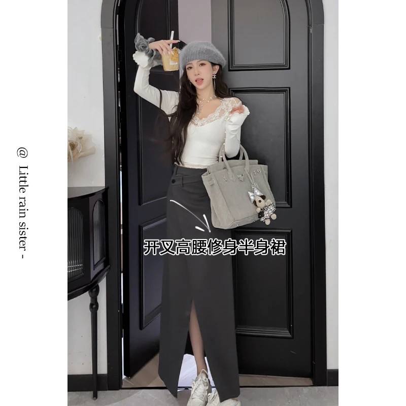 小雨姐姐【纽伦一步裙】小众设计感不规则开叉高腰修身半身裙