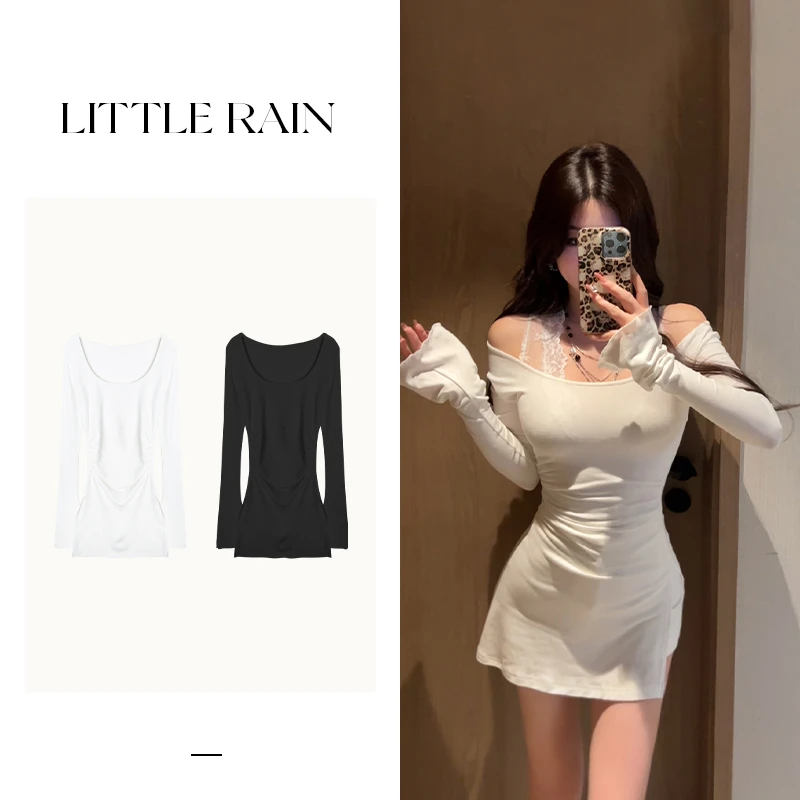 小雨姐姐【维尼简T】纯欲性感U领修身显瘦侧开叉T恤女2024新款