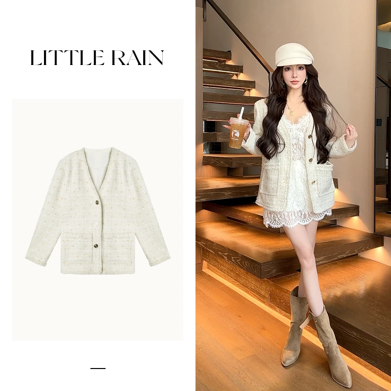 小雨姐姐新款【赫图尔香香】法式高级感V领编织宽松流苏外套秋款