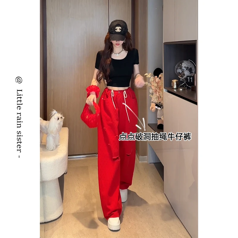 小雨姐姐新款【草莓破洞裤】复古系带抽绳宽松破洞波点牛仔阔腿裤女
