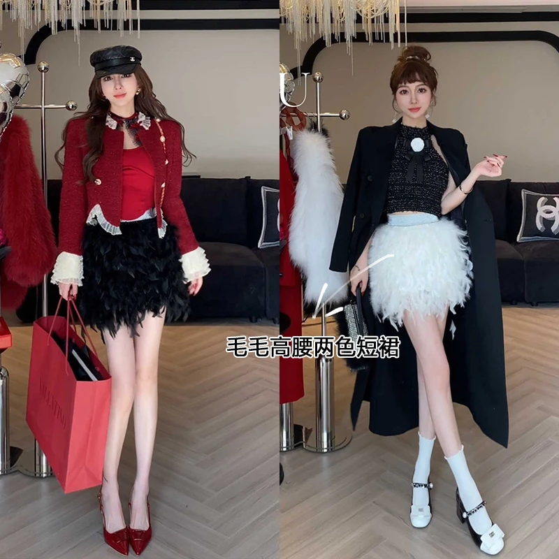 12/7新款上新【雪羽短裙】名媛风甜美毛毛蓬蓬a字显瘦短裙半身裙