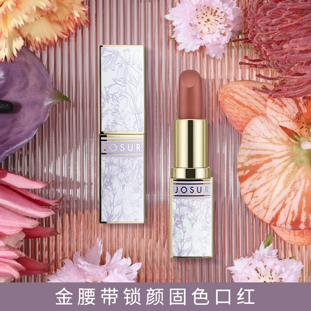 口红保湿滋润不掉色不沾杯推送女友礼盒学生哑光显白