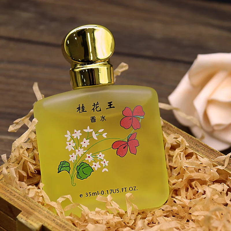 2099老牌国货 桂花香水35ml桂花茉莉玫瑰留香淡香小清新