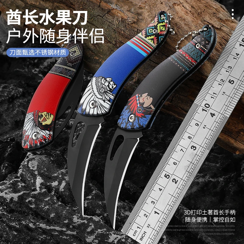 熊晓随身爪子户外迷你防身鹰小众便携水果露营欧美野外折叠小刀