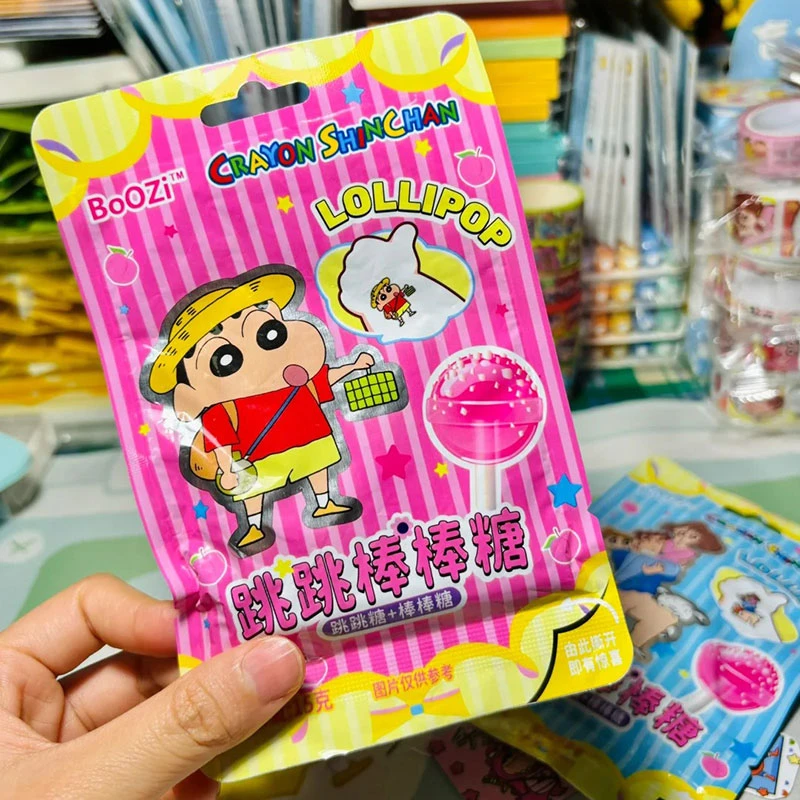 蜡笔小新联名款儿童礼物水果味糖果跳跳糖棒棒糖送卡通纹身贴纸