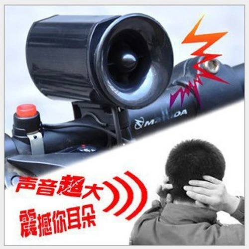 山地车电子喇叭自行车电铃超大声单车电喇叭铃铛超大声骑行配件
