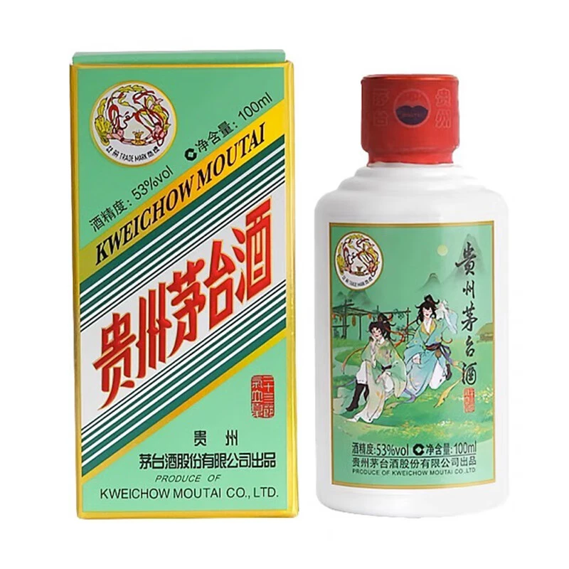 MOUTAI/茅台二十四节气小满 酱香型白酒53度100ml