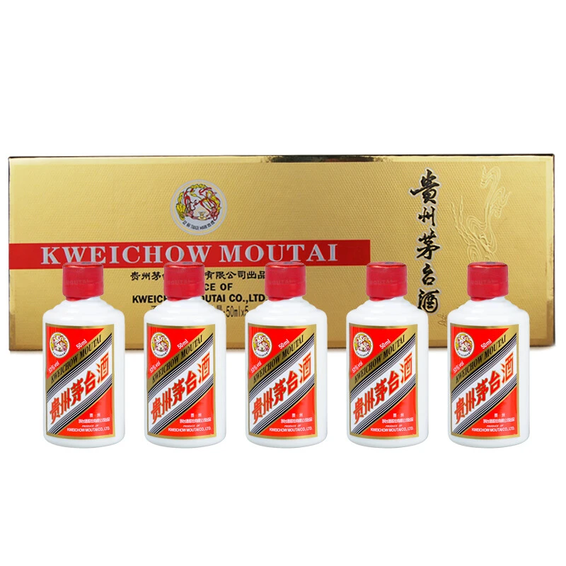 MOUTAI/茅台飞天小金条酱香型白酒 53度50ml*5瓶