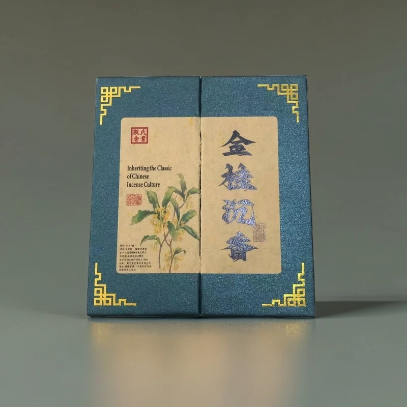 【殷氏香业】 桂花沉香大祥云