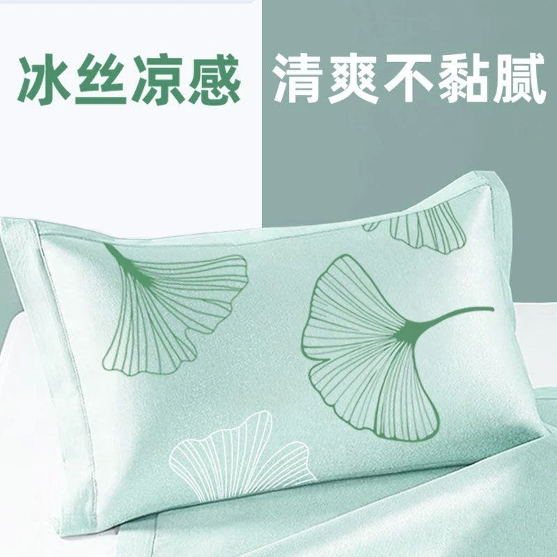 夏季冰丝枕套可水洗成人冰凉感夏天枕头套学生宿舍凉席枕芯套冰藤
