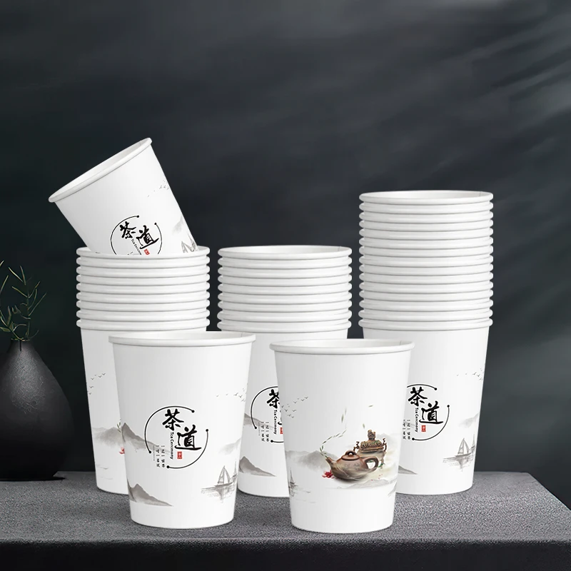 清河源【150只茶道】 一次性纸杯 厂家直销公司家用结婚纸杯子220ml