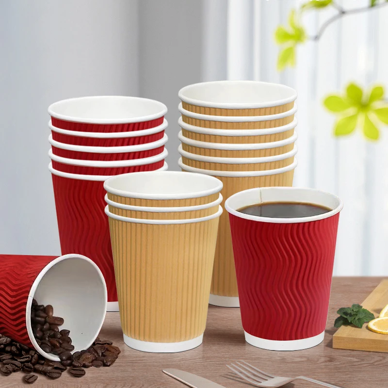 【精品咖啡杯】一次性加厚防烫加大无异味纸杯