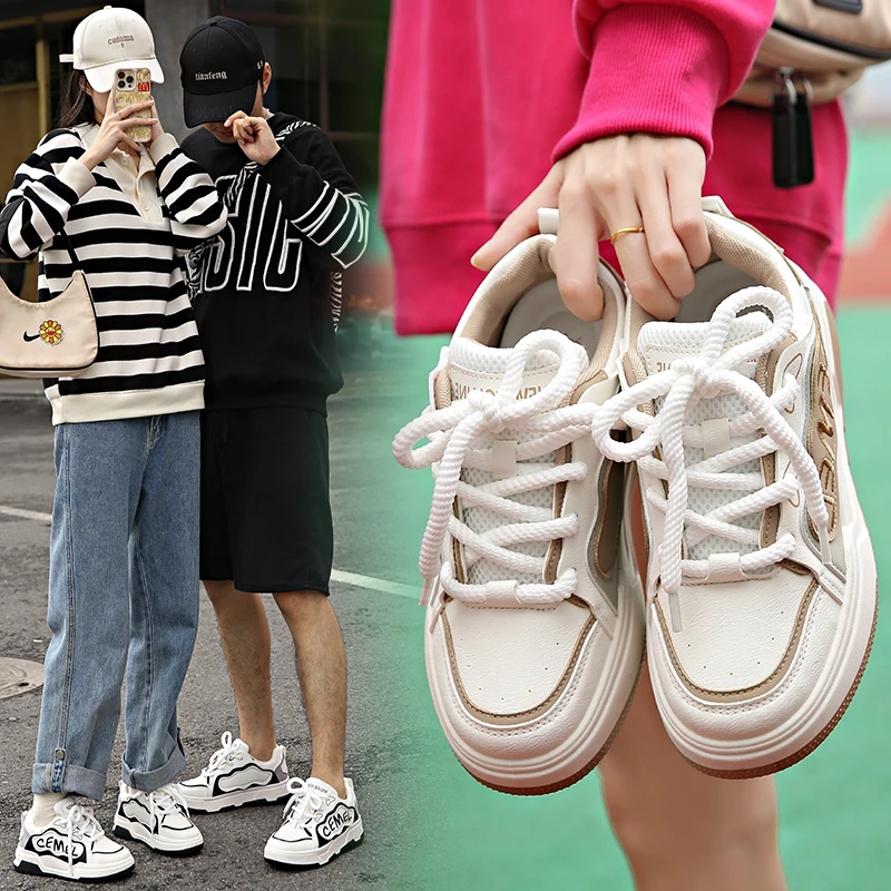 2023运动板鞋M08男女休闲百搭情侣款